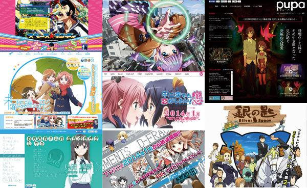 Japanimer 14 アニメ おすすめ