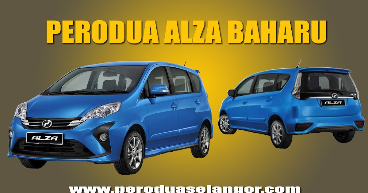 Komen Tentang Perodua Aruz - Ina Spa
