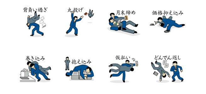 50 面白い Line スタンプ 人気 インスピレーションを与える名言