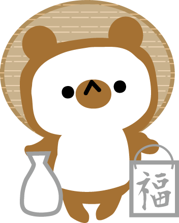 無料イラスト画像 綺麗なたぬき かわいい イラスト