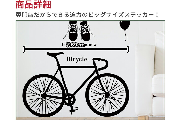 50 素晴らしいかわいい 自転車 イラスト おしゃれ スーパーイラストコレクション