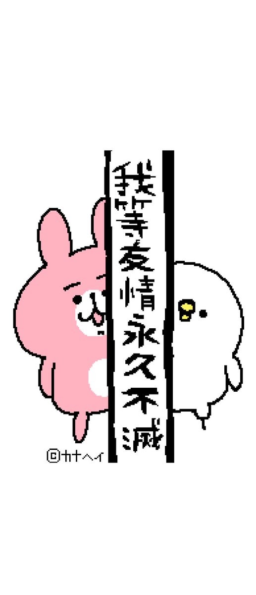 完了しました ガラケー 待ち受け サイズ 9979 ガラケー 待ち受け サイズ