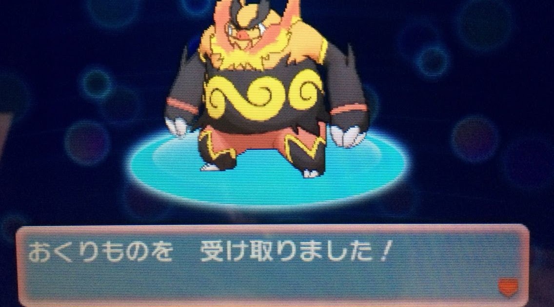 Oras ポロック イメージポケモンコレクション