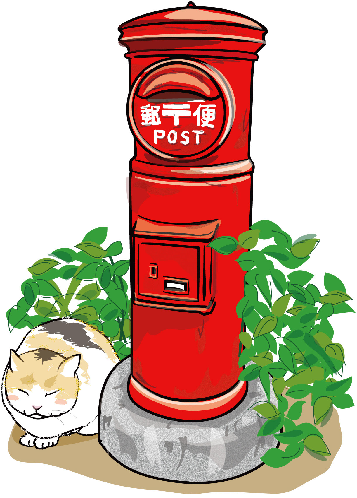 トップ100イラスト かわいい 郵便 ポスト イラスト 動物ゾーン