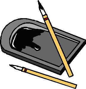 無料印刷可能書道 イラスト 無料 ただのディズニー画像
