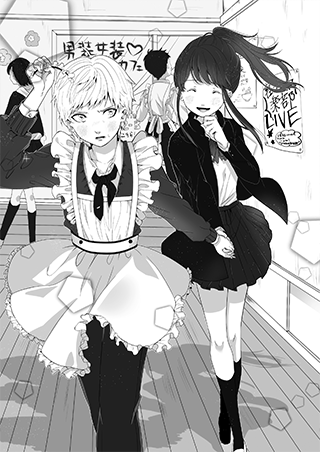 綺麗な美しい 女の子 イラスト 白黒 ただのディズニー画像