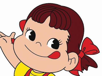 ペコ ちゃん ポコ ちゃん イラスト 277436