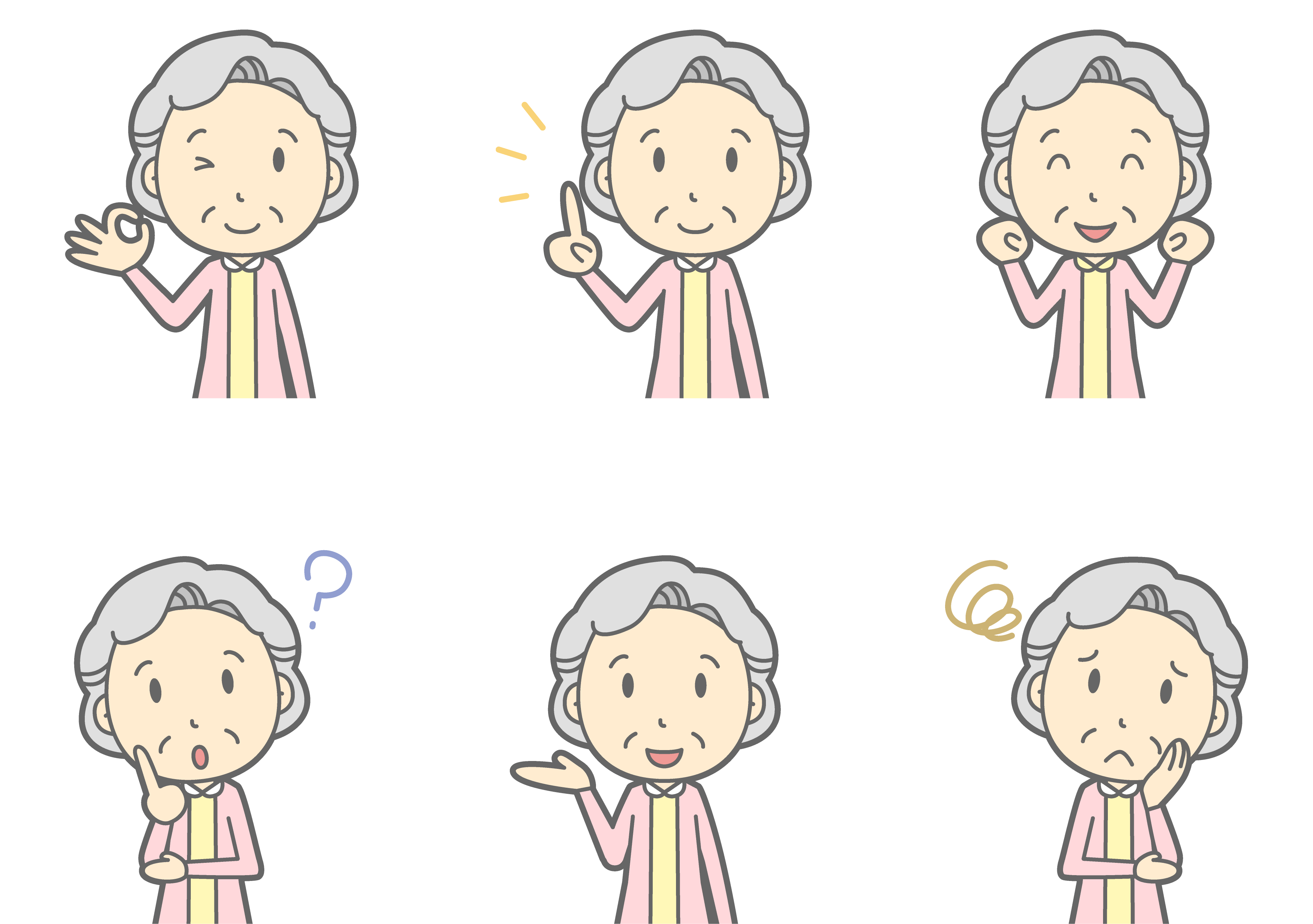 おばあさん イラスト 無料 興味深い画像の多様性