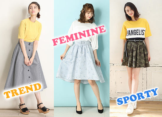 50 素晴らしい高校生 人気 コーデ ファッショントレンドについて