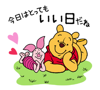 イラスト くま の プー さん ピグレット の最高のコレクション ディズニー画像のすべて