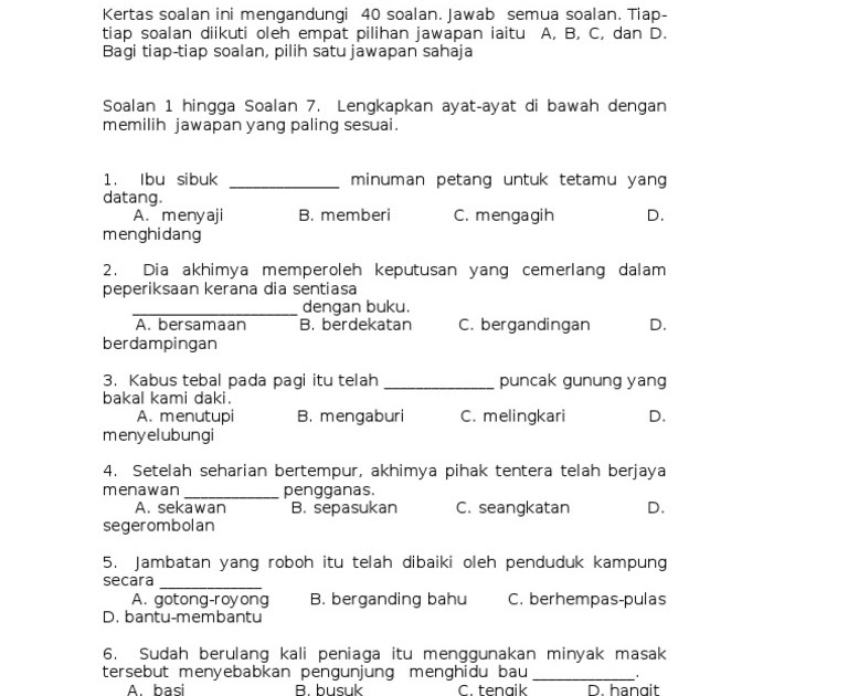 Soalan Ringkasan Bahasa Melayu Tingkatan 1 - Meteran l