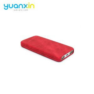 Billigst er basisbank, der kan løse familiens bankforretninger for 7600 kroner om året. Power Bank Hersteller Und Lieferanten Power Bank Factory Yuanxin
