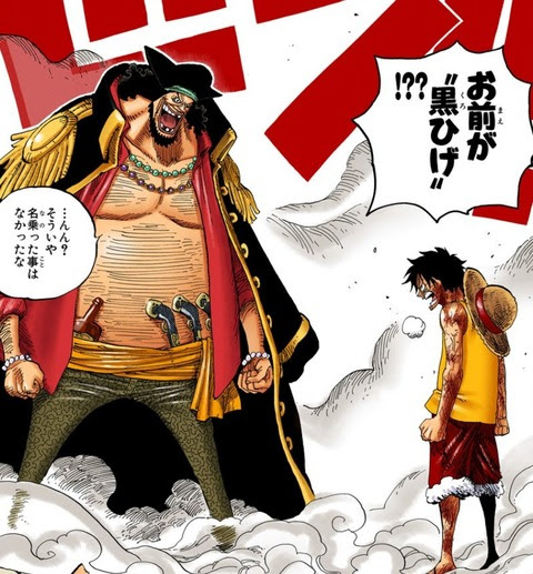 100 Epic Best髭 アニメ キャラクター 最高のアニメ画像