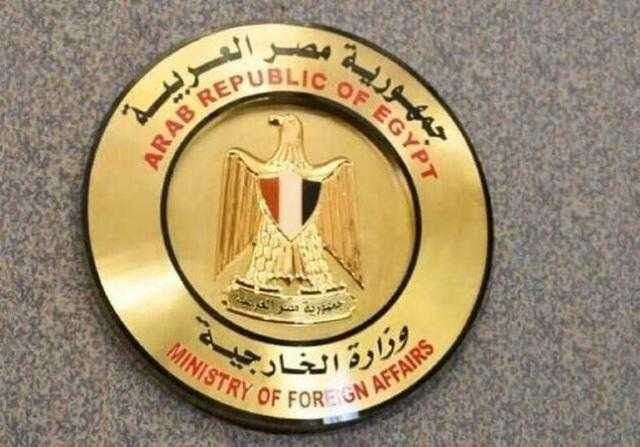 تعريف طابعة كانون 6030 / تحميل تعريف طابعة كانون Canon ...