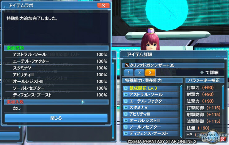 最も人気があります ディフェンスブースト 最優秀ピクチャーゲーム
