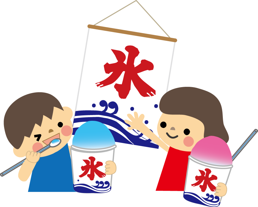 驚くばかり無料 イラスト かき氷 ただのディズニー画像