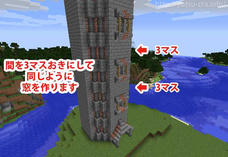 ベストマイクラ 面白い 建築 最高の動物画像