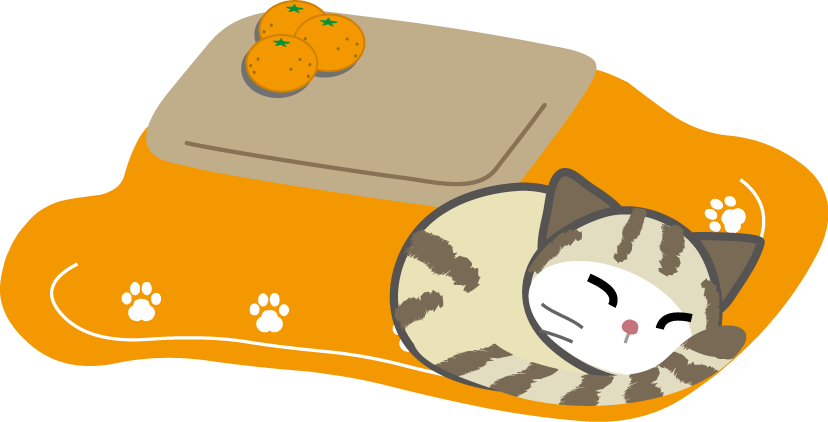 最高の無料イラスト トップ100こたつ 猫 イラスト