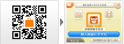 ここからダウンロード 改造 ポケモン ダウンロード 100 で最高の画像