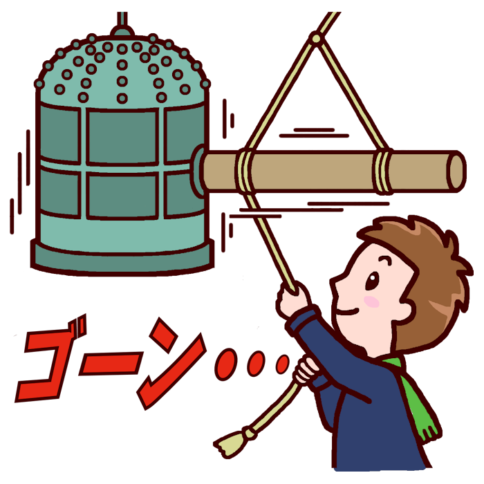 70以上 大晦日 除夜の鐘 イラスト 大晦日 除夜の鐘 イラスト Jossjoblogpict