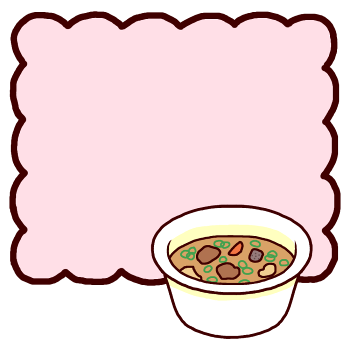 完了しました 豚汁 イラスト 無料 豚汁 イラスト かわいい 無料