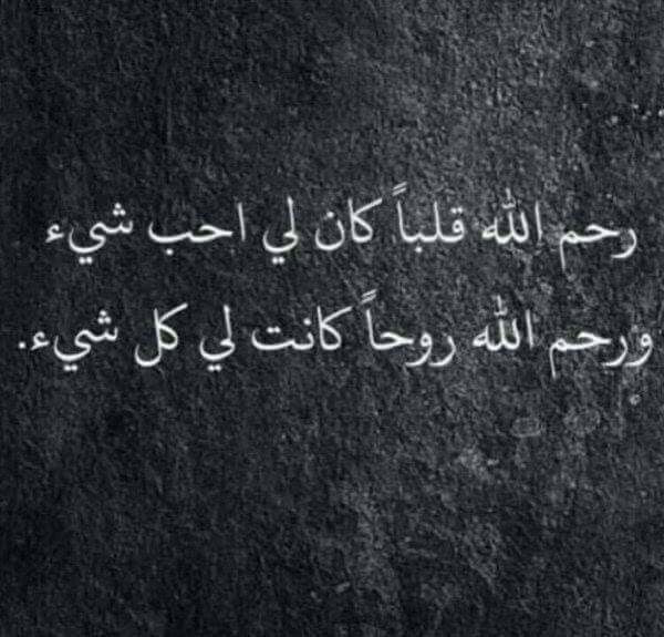 رسالة مدح صديق غالي