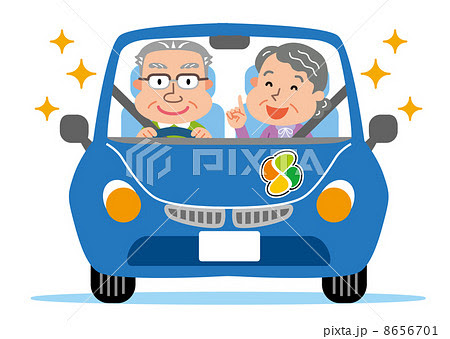 イラスト集 ベスト50 車 運転 イラスト