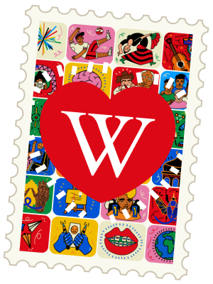 WikiLove Postage Stamp