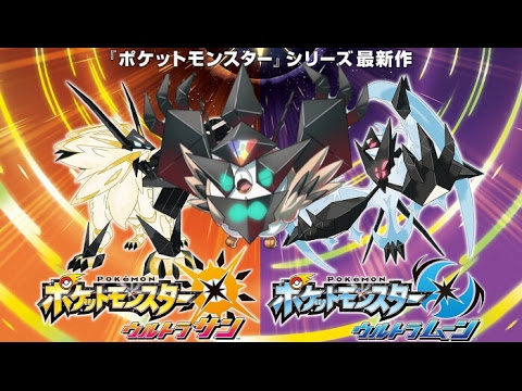 最新ウルトラサンムーン おすすめポケモン あなたのための着色