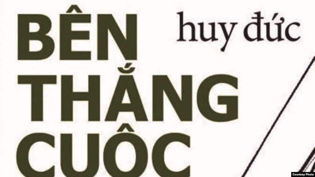 Bìa sách Bên Thắng Cuộc, tác giả Huy Đức.