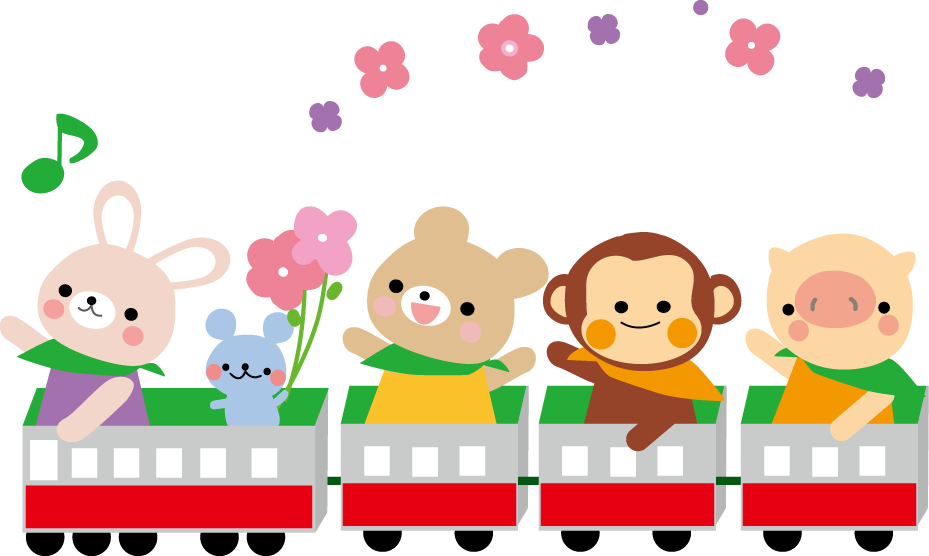 Kasword 保育園 電車 イラスト