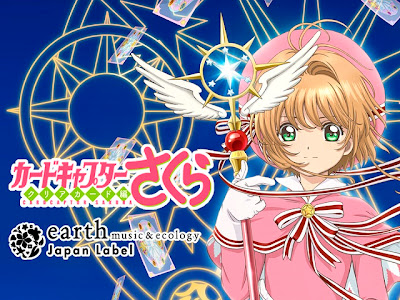 √ダウンロード りぼん アニメ化 138054-りぼん アニメ化