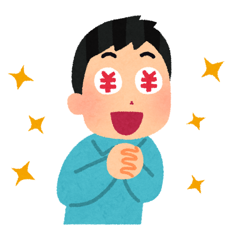 最新 太陽光発電 イラスト 太陽光発電 イラスト フリー