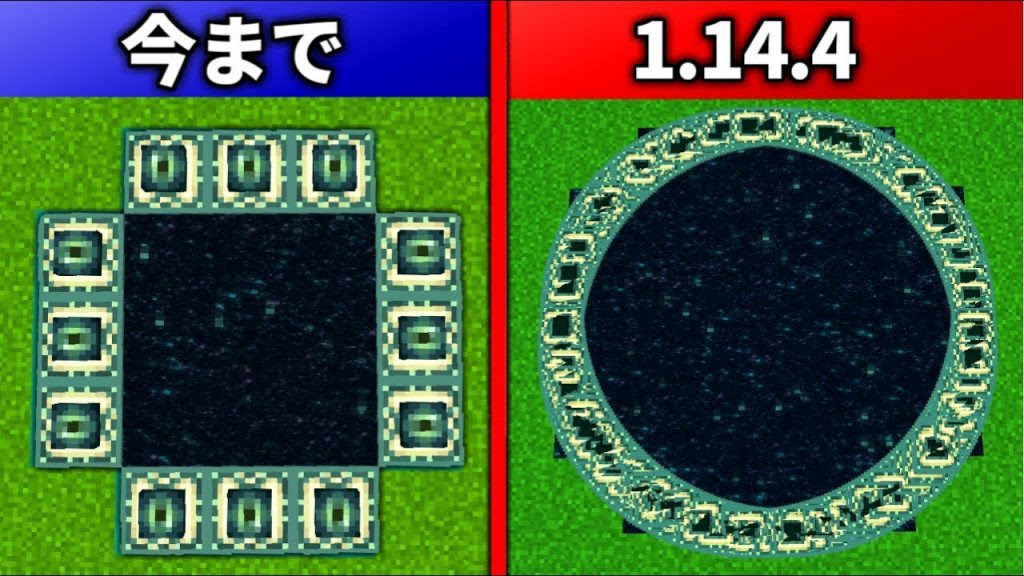 最高のマインクラフト ベスト50 ポータル マイクラ