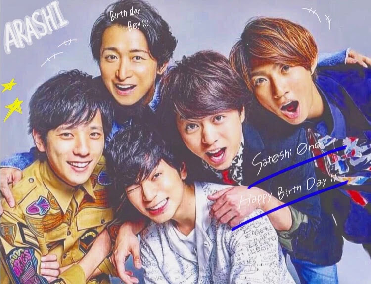 99以上 かわいい かっこいい 嵐 画像 Talkjpgazo