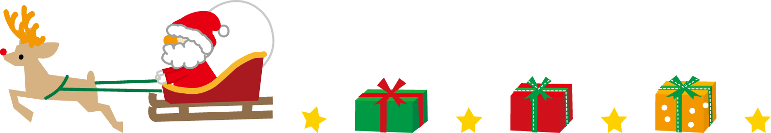 すべてのイラスト画像 エレガントおしゃれ クリスマス イラスト 白黒 ライン