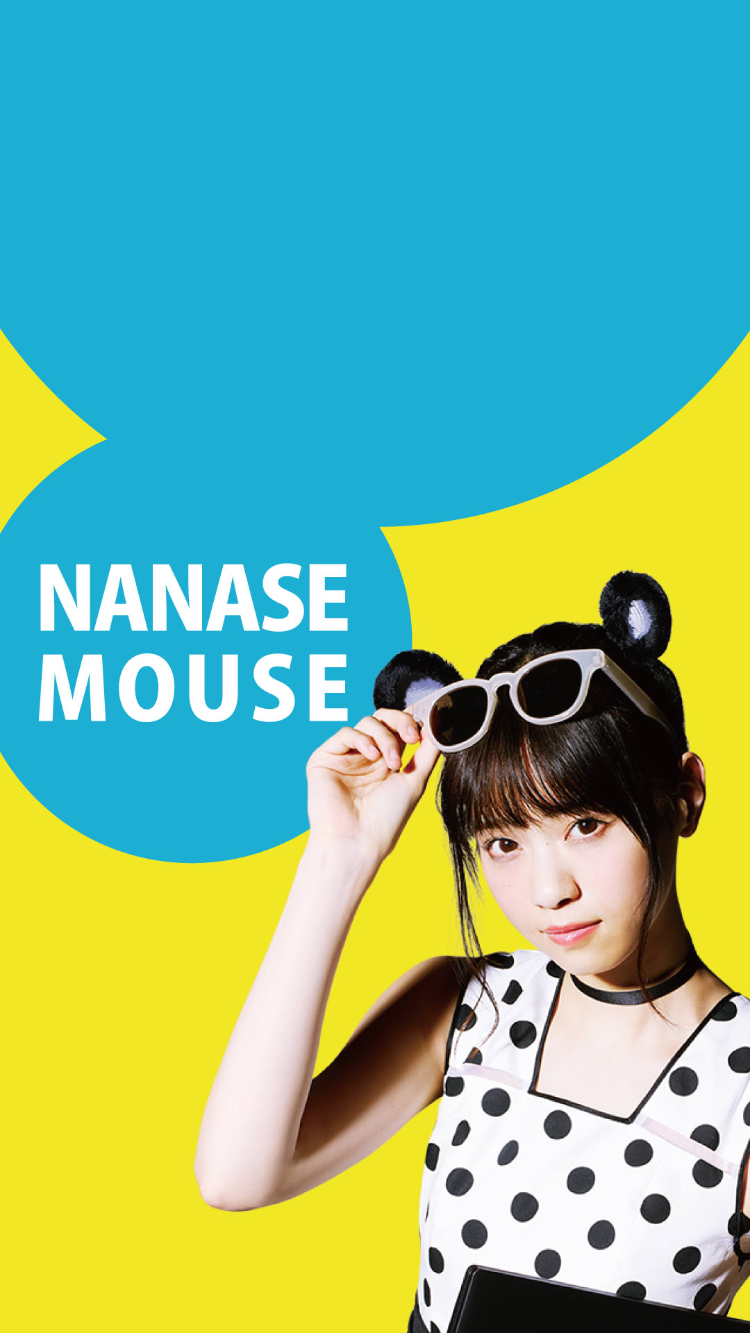 ベストセレクション 乃木坂 壁紙 Jpbestwallpaper