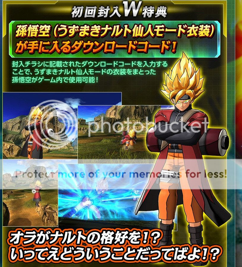 Timeless Dimension タイムレス ディメンション 10 21 13