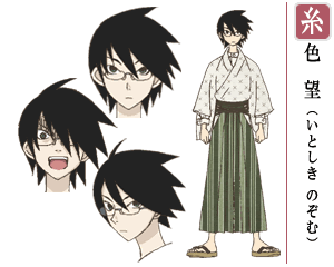 ラブリー絶望 先生 キャラ アニメ画像