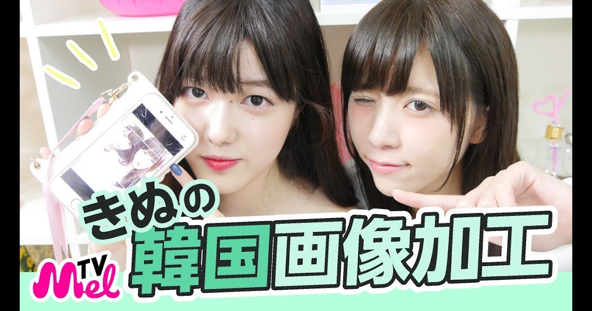 コンプリート 高画質 ロック 画面 Twice 壁紙 おしゃれ Gambarsaeto3