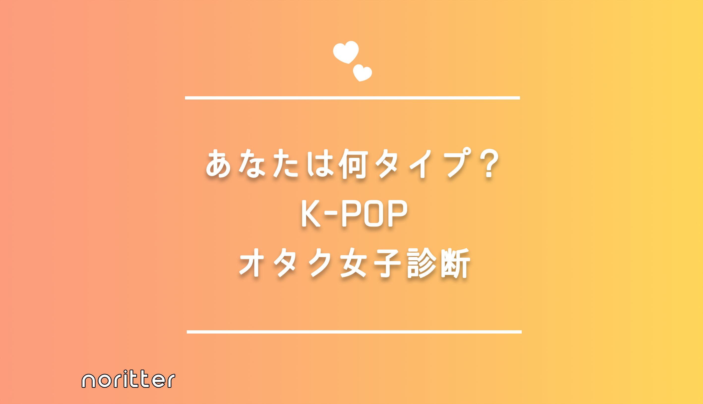 韓国 プレゼント交換 やり方 韓国 プレゼント交換 やり方