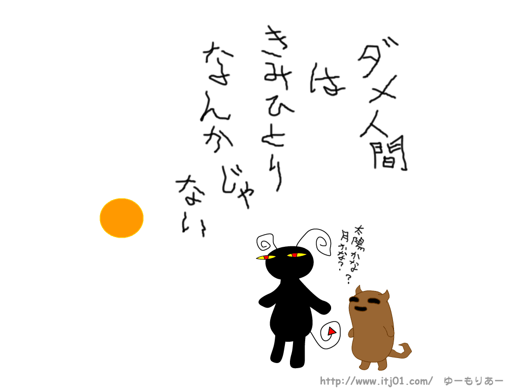 新鮮な名言 壁紙 Pc 最高の花の画像