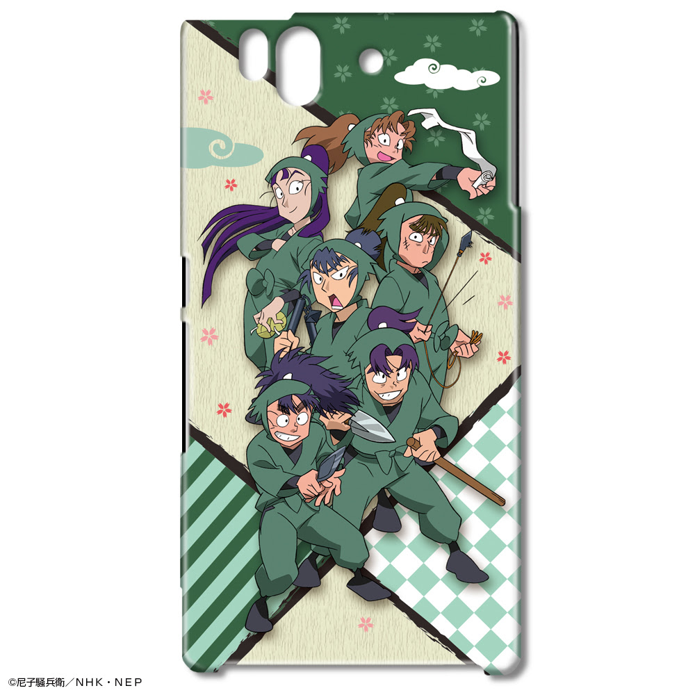50 忍たま 壁紙 スマホ 最高の花の画像