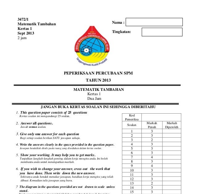 Soalan Add Math Kertas 2 - Persoalan x