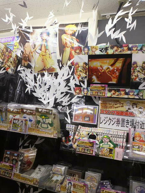 Bestpixtajpkhee コレクション 豊橋 アニメイト 豊橋 アニメイト 行き方