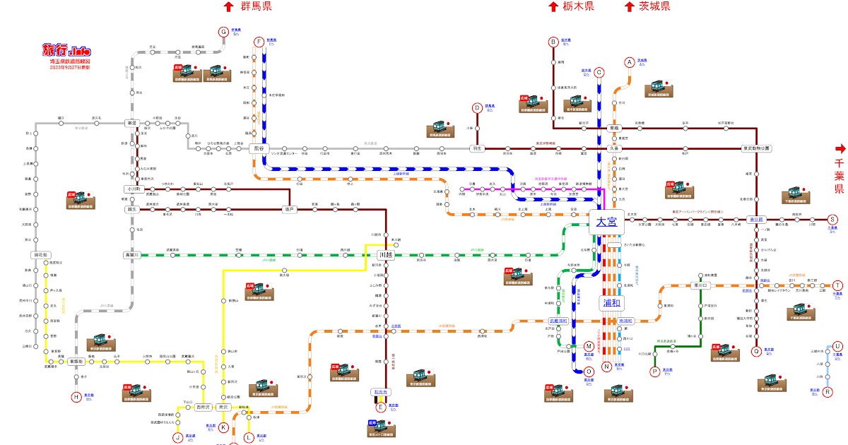 Japan-Image: 副都心線 路線図