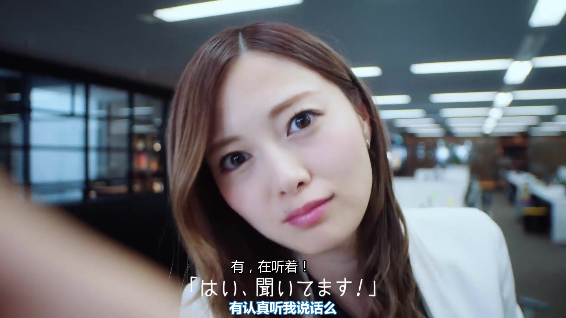 白石麻衣壁紙 Hdの壁紙 無料 Itukabegami