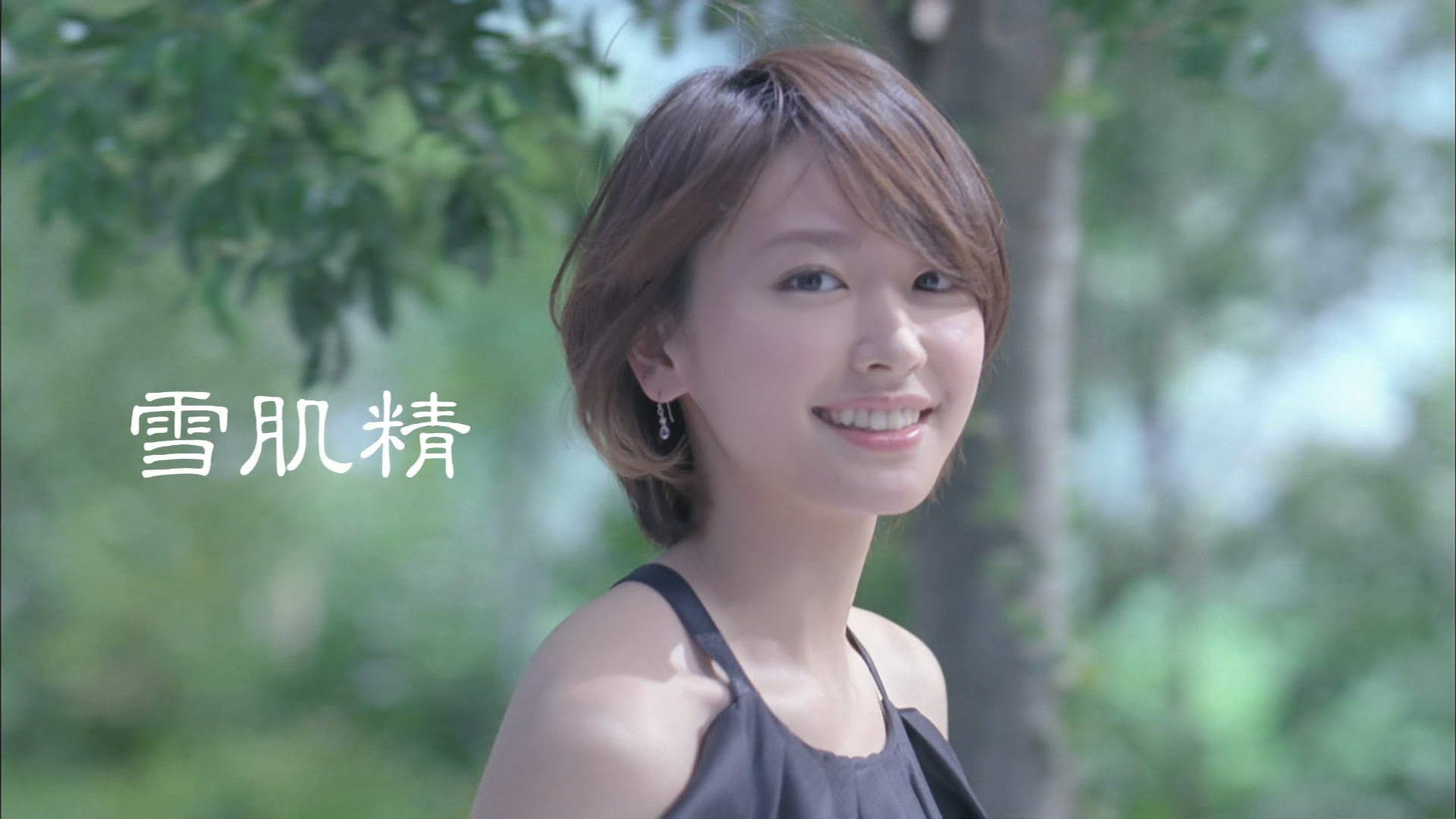 50 新垣結衣 壁紙 高画質 Jpbestwallpaper