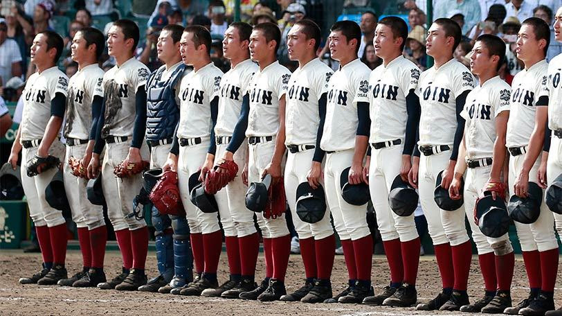 コンプリート カッコイイ ダサい 高校 野球 ユニフォーム かっこいい Pngfreegejpofmd