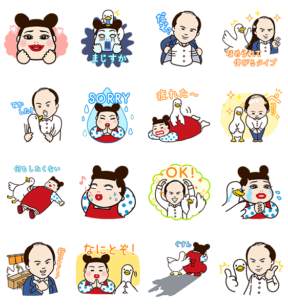 元の渡辺 直美 イラスト ディズニー画像のすべて